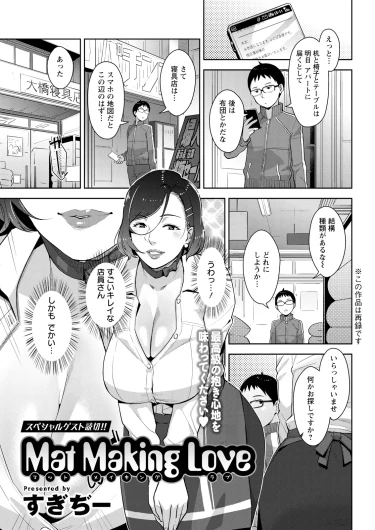 Page 335