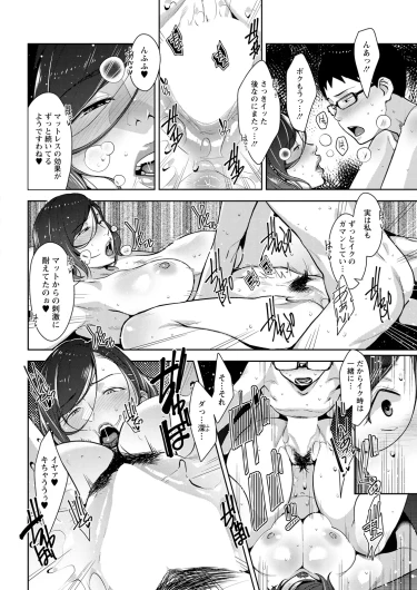 Page 352