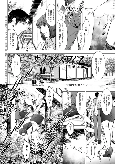 Page 356