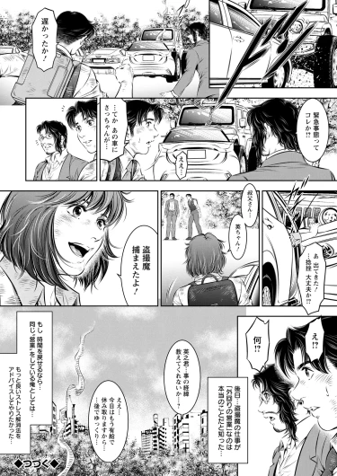 Page 374