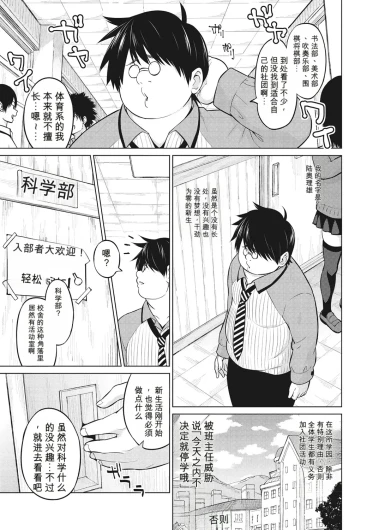 Page 206