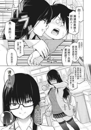 Page 208