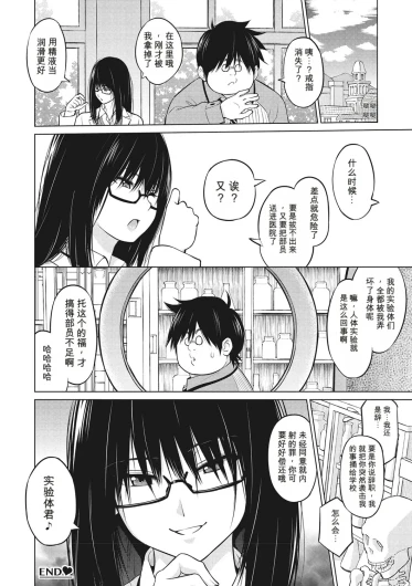 Page 227