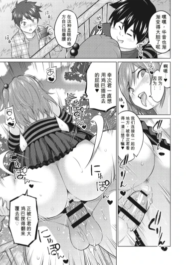 Page 264