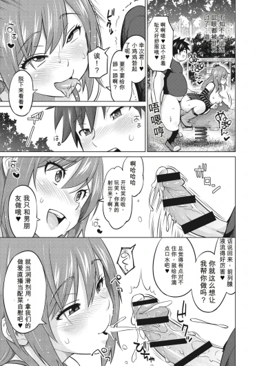 Page 268