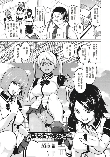 Page 50