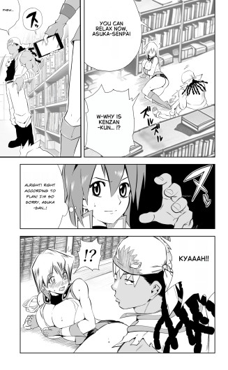 Page 57