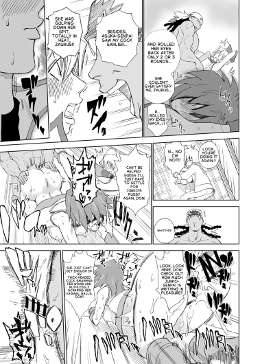 Page 77