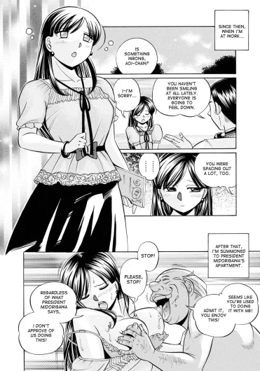 Page 115