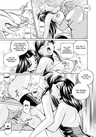 Page 130
