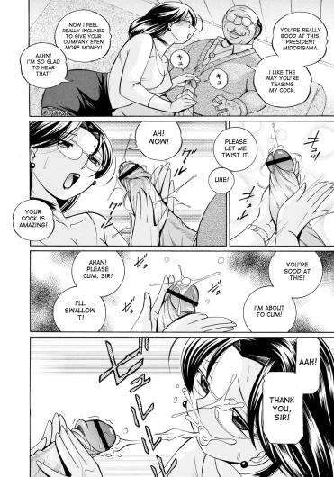 Page 153