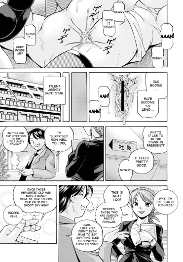 Page 168
