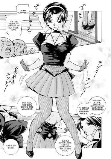 Page 170