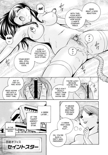 Page 78
