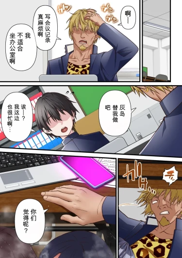 Page 52