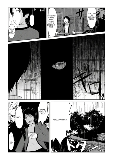 Hatsujou Mesukemo to Nakadashi H de Tsugai Kakutei 1