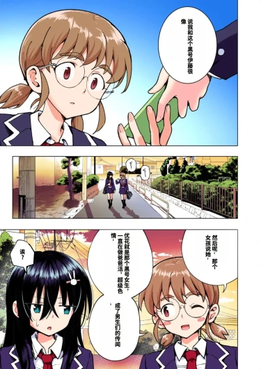Page 229