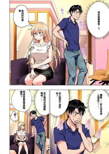 Page 248