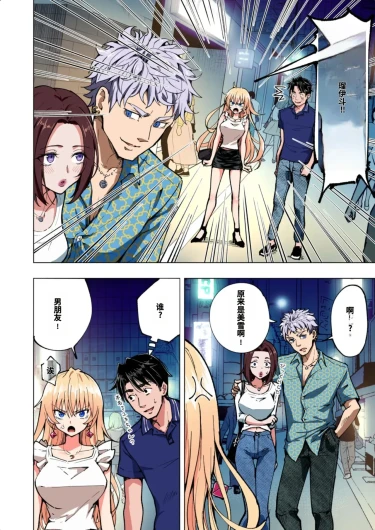 Page 286