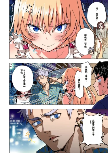Page 288