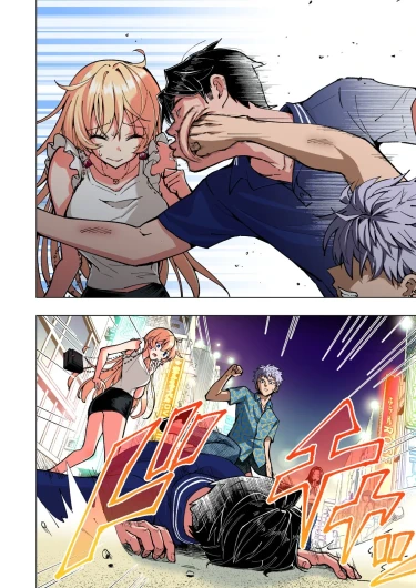 Page 296