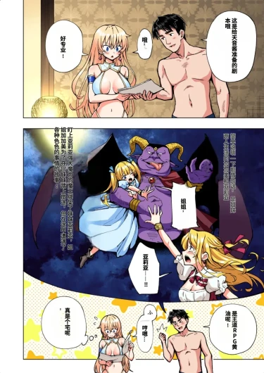 Page 302