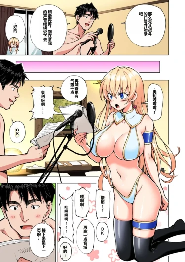 Page 303