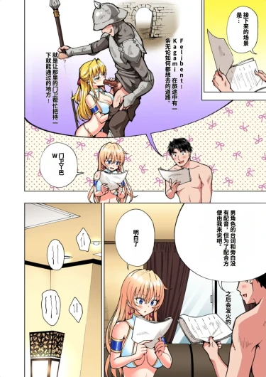 Page 310
