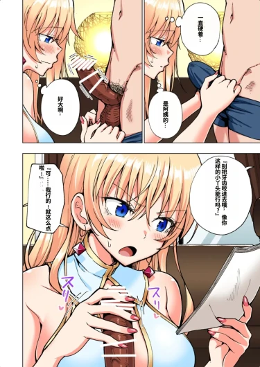 Page 312