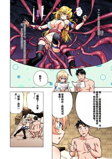 Page 318