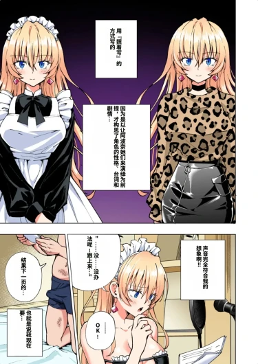 Page 425