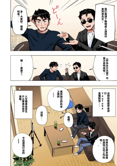 Page 464