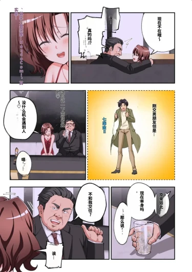 Page 477