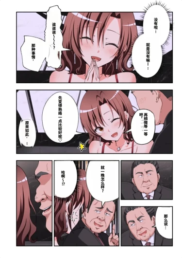 Page 478