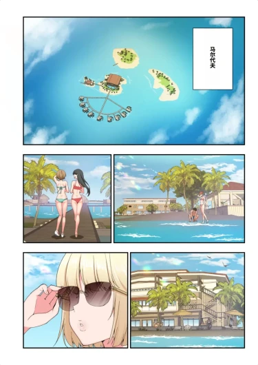 Page 500