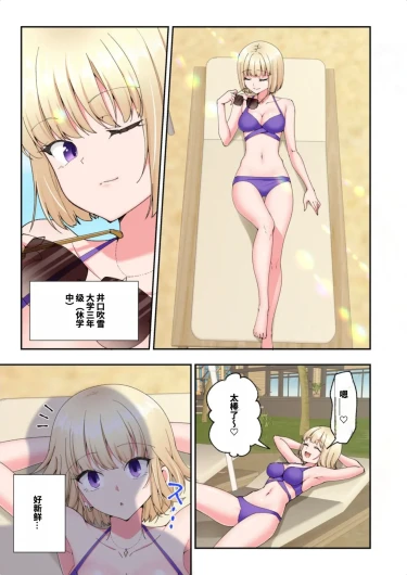 Page 501