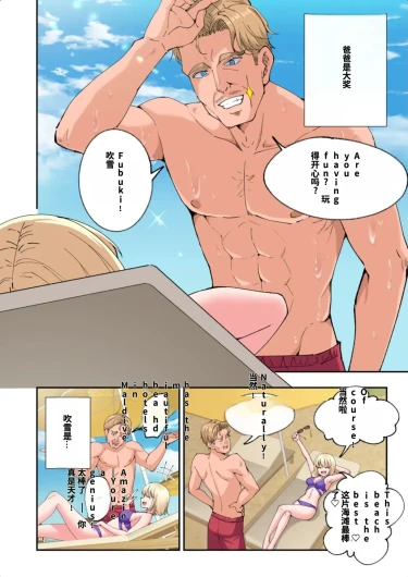 Page 502