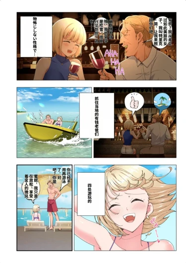 Page 504