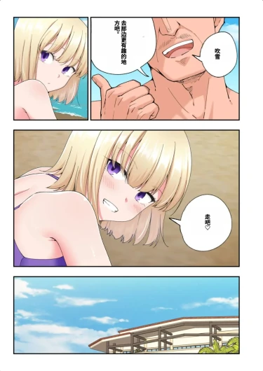 Page 505
