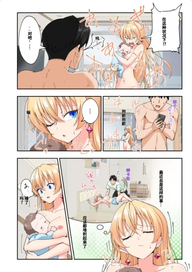 Page 524