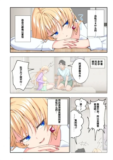 Page 528