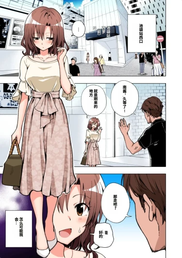 Page 60