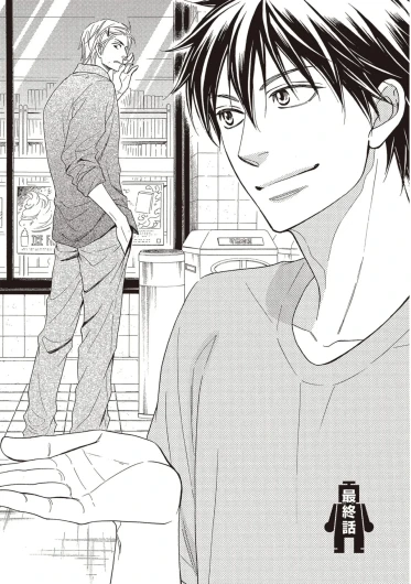 Page 130