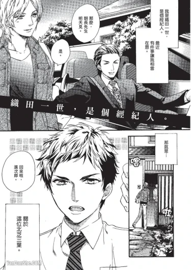 Page 155