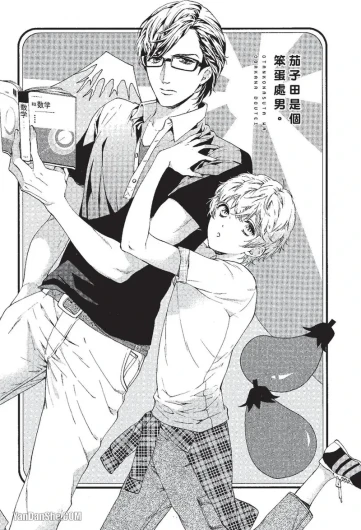 Page 103