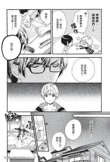 Page 115