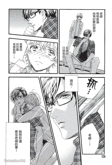 Page 126