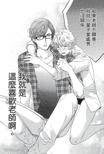 Page 128