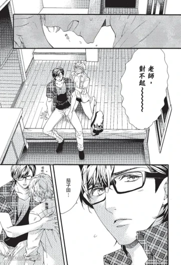 Page 129