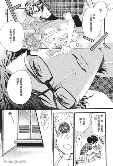Page 132